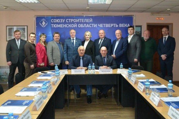 Экспертный совет по развитию малоэтажного строительства: старт дан. 30.01.2026