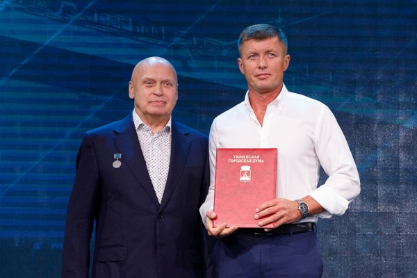 Благодарность ТГД - Дмитрию Алфёрову