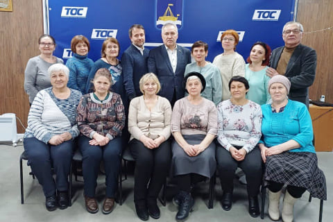 Участники встречи