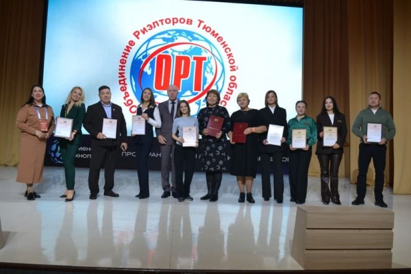 Виктор Рейн вручил награды Тюменской областной Думы