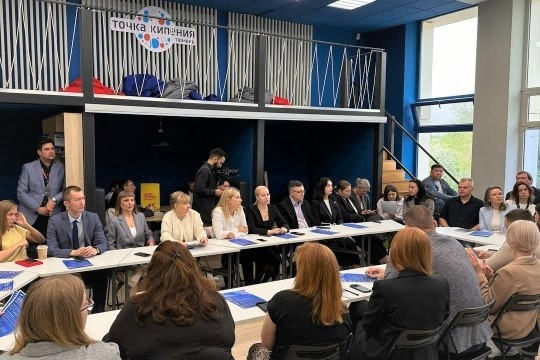 Заседание «круглого стола» Объединения риэлторов Тюменской области