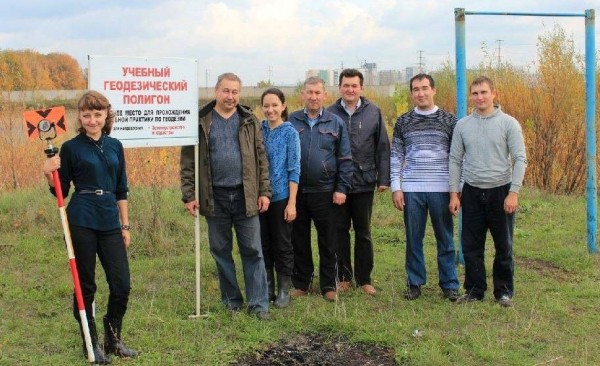 Геодезисты-картографы 1990-х