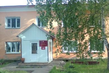 Уватский районный суд