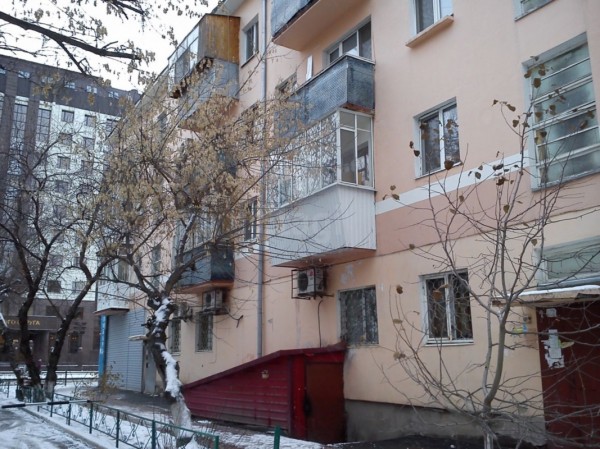 ул. Ленина, 79