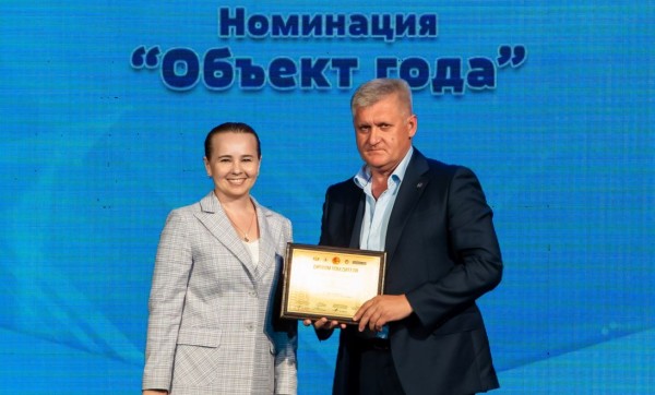 Почетный диплом победителя вручен Игорю Белову