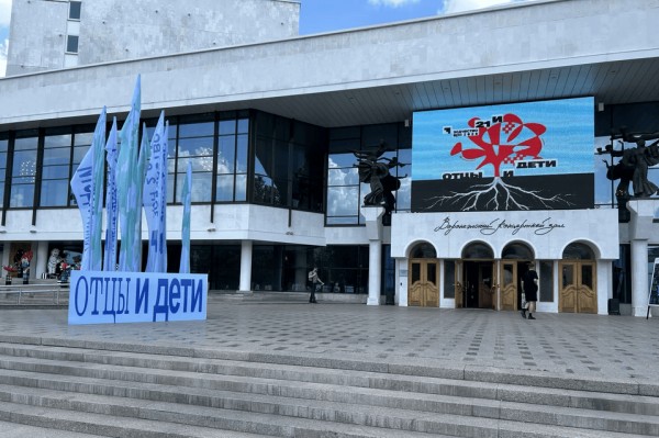 Воронежский концертный зал – место проведения диалога между поколениями. Май 2026 года