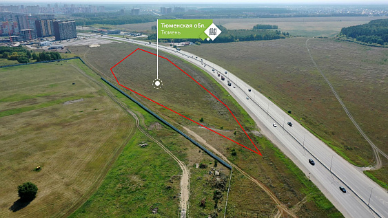 Земельный участок площадью 2,1 га