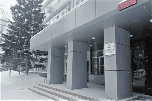 Управление Росреестра по Тюменской области (ул. Луначарского, д. 42)