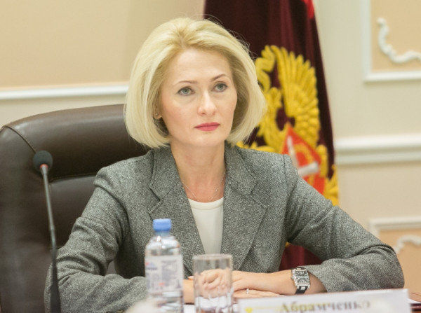 Виктория Абрамченко