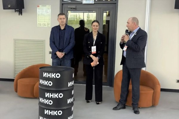 С приветственным словом к участникам Форума обратился Николай Черепанов