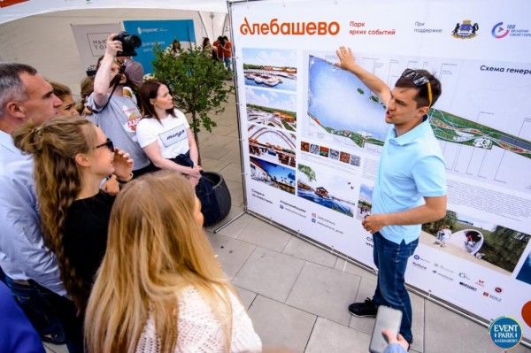 Артем Андросов рассказывает о проекте «Event-park озера Алебашево»