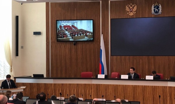 Совещание застройщиков