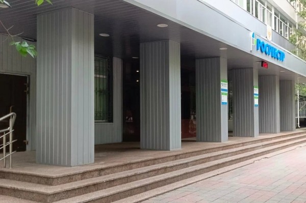 Управление Росреестра по Тюменской области (ул. Луначарского, д. 42)