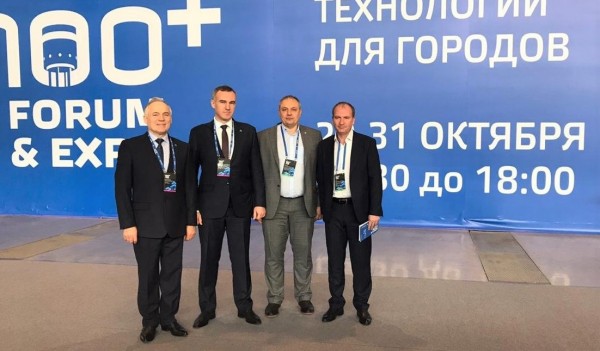Тюменская делегация на Форуме в Екатеринбурге