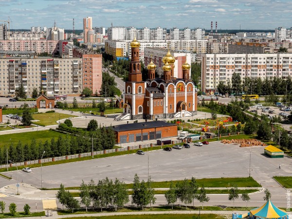 Город Нижневартовск