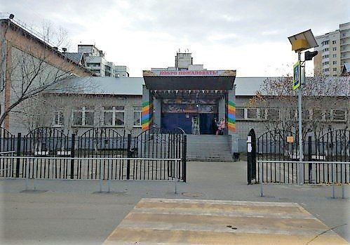 Ул. Моторостроителей, 6, корп. 2