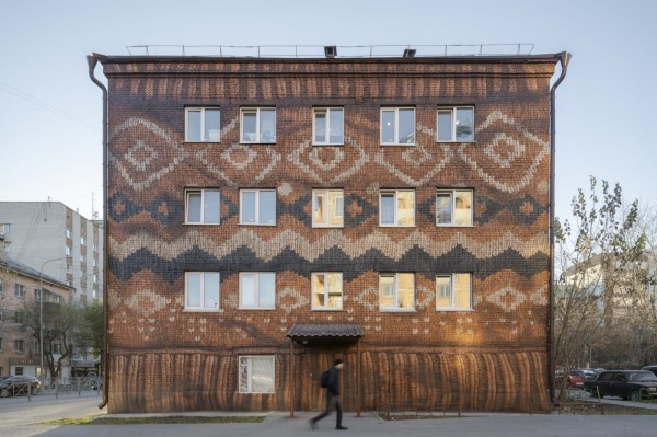 Ул. Котовского, 8А