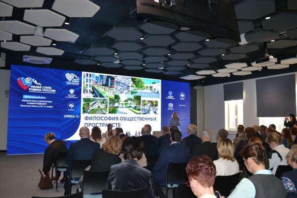 На диалоговых площадках региональных дней форума «МАЛАЯ РОДИНА – СИЛА РОССИИ» в Тюмени