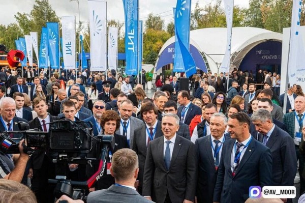 В день открытия XI Промышленно-энергетического форуму (TNF-2026)
