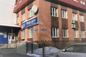 Центр обслуживания клиентов на ул. 30 лет Победы