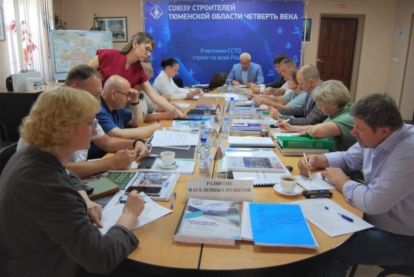 Итоговое заседание Оргкомитета конкурса строительных достижений за 2025 год, 25.06.2026