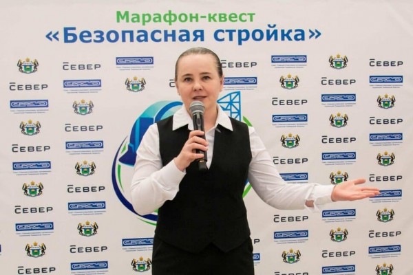 Елена Катаева