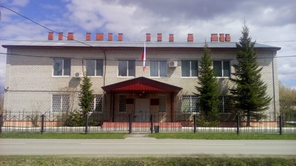 Вагайский районный суд