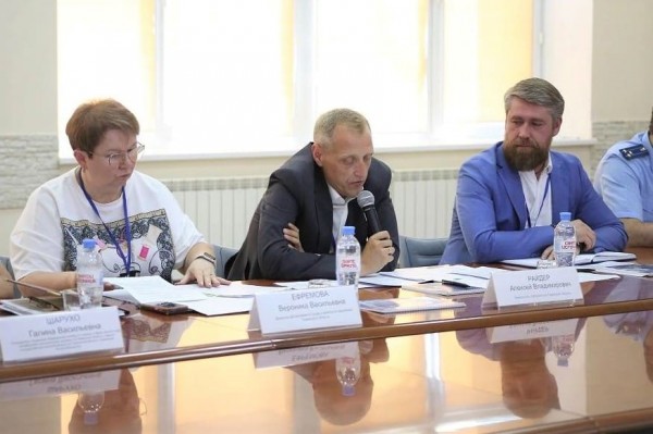 Заседание комиссии прошло под председательством Алексея Райдера