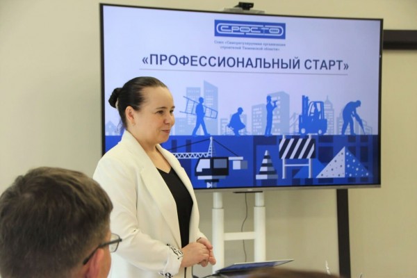 Елена Катаева