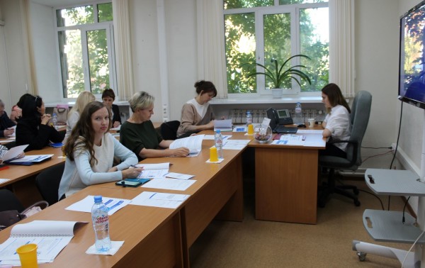 Семинар ведет Мария Громыхалова