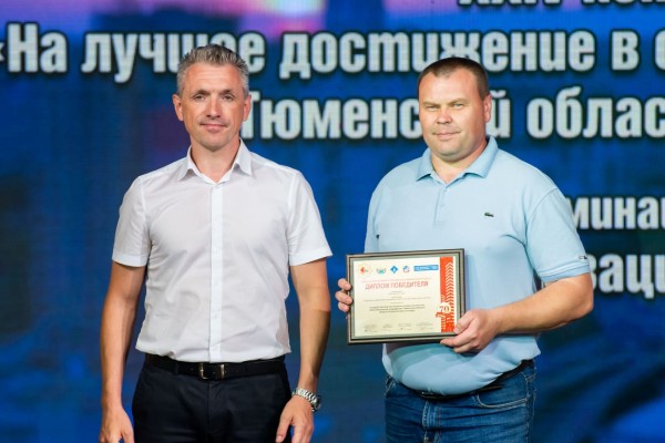 Валерий Киселев, Виталий Щитковец