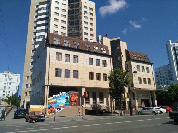 Квалификационный экзамен состоялся в Госжилинспекции по адресу: ул. Первомайская, 34/1