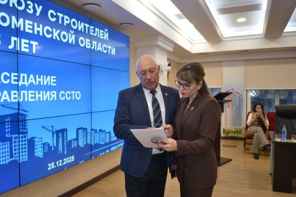 Андрей Никитин, Елена Кутельмах