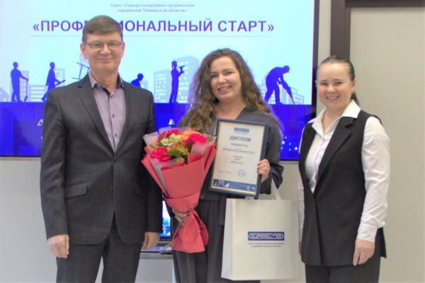 Эксперты Сергей Горичев и Елена Катаева наградили Юлию Тюленеву