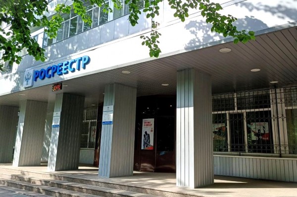 Управление Росреестра по Тюменской области (ул. Луначарского, д. 42)