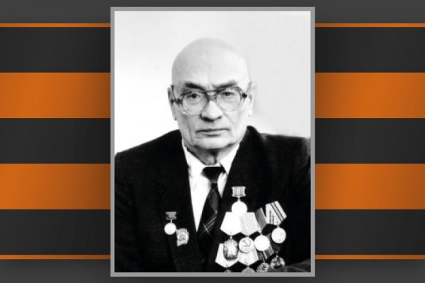 Алексей Сергиенко