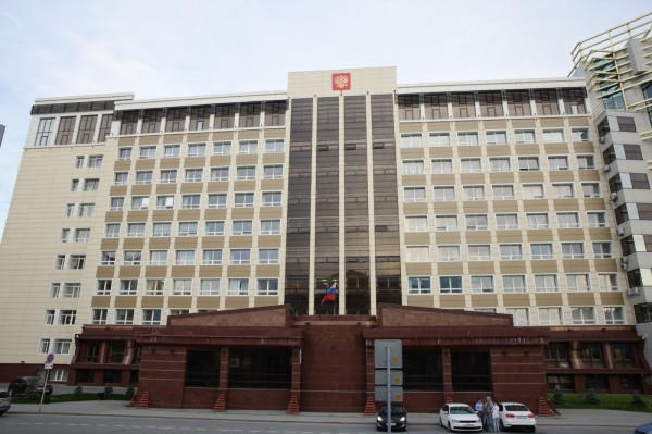 Центральный районный суд Тюмени