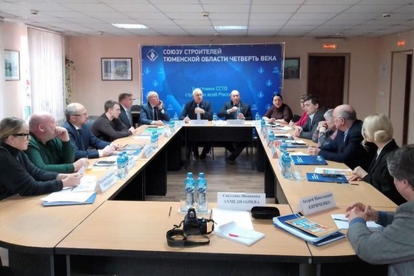 На первом заседании Экспертного совета по «малоэтажке», 30.01.2026 г.