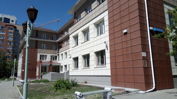 Место проведения аукциона - ул. Орджоникидзе, 24