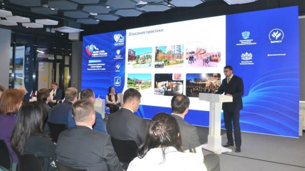 Выступает Артем Павлюченко