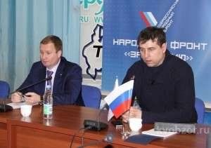 Вячеслав Вахрин, Александр Пересторонин