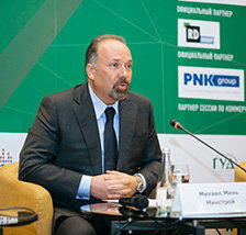 Министр М.Мень на Форуме в 2017 г.