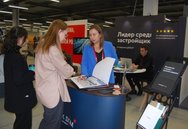 Есть интерес к новостройкам