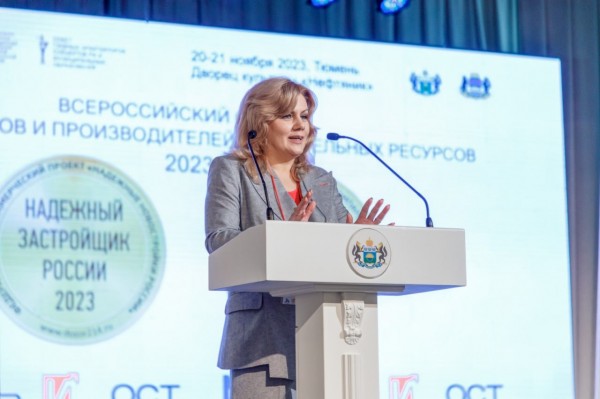 Мария Кошеверская