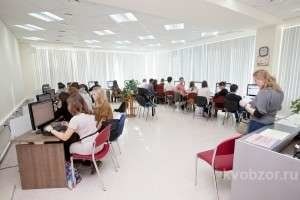 Библиотека: электронный читальный зал