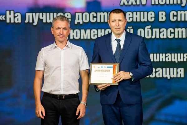 Валерий Киселев, Дмитрий Лепихин