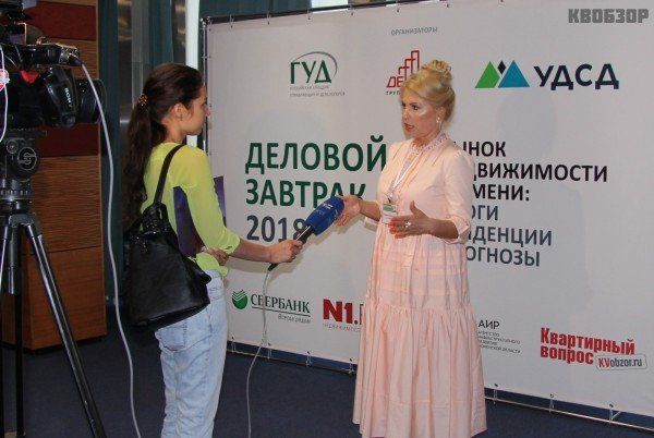 Интервью Натальи Девятковой, организатора встречи, телекомпании &quot;Тюменское время&quot;