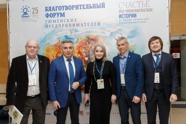 Сергей Шатохин, Эдуард Омаров, Лариса Невидайло, Андрей Лозицкий, Валерий Гут