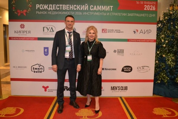 Андрей Пантелеев, Наталья Девяткова