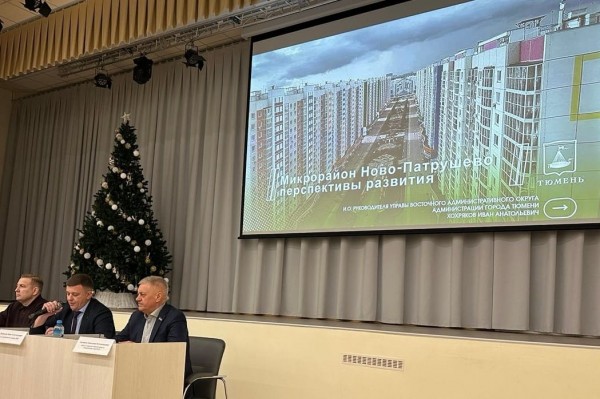 Иван Хохряков рассказал о перспективах района